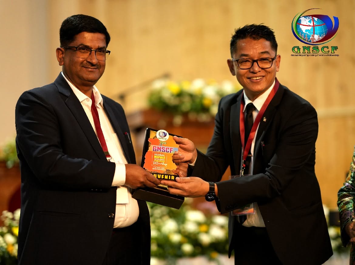 3rd GNSCF Leaders' Conference